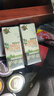 rep-shop爬寵烏龜護(hù)甲油旱龜修復(fù)龜甲殼防干燥干裂殺滋潤保濕真菌去角質(zhì)層 10ML護(hù)甲油2瓶 曬單實(shí)拍圖
