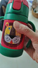 虎牌（TIGER）幼兒童吸管杯MCK-A28C保冷杯小學(xué)生幼兒園可愛(ài)便攜溫水杯280ML 小獅子(G) 280ml 曬單實(shí)拍圖