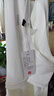 名創(chuàng)優(yōu)品（MINISO）背心男夏季新款冰絲透氣網(wǎng)眼坎肩戶外運動防紫外線汗衫 白 XL 曬單實拍圖