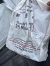 XMSJ穿線(xiàn)器電工玻璃鋼穿管器引線(xiàn)器穿纜通管器光纜電纜穿孔器穿線(xiàn) 5*100米粗4mm【發(fā)順豐】 曬單實(shí)拍圖