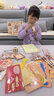 卡皮巴拉手賬套裝禮盒六一兒童節(jié)禮物手帳本女孩兒童小學生筆記本本子日記本高顏值線圈本離型本素材女生貼紙 卡皮巴拉【手賬試玩套裝】送禮品袋 曬單實拍圖