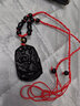 騰涵2026年蛇牛保歲吉宏吊墜巳酉丑三合吊墜佩戴物飾品牛形加蛇形飾物 小號配紅色掛繩 曬單實(shí)拍圖