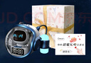 Aizil ly男生生日禮物男朋友男士老公高檔實用18十八歲成年禮物男女孩成人 禮盒裝[音箱+氛圍燈+鬧鐘+對話] 曬單實拍圖