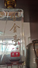 分金亭特釀 江蘇老字號白酒整箱光瓶自飲濃香型 優(yōu)質(zhì)純糧酒固態(tài)發(fā)酵 曬單實(shí)拍圖
