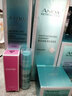雅芳Avon\/雅芳新活深海修護精華液深海修護套裝面部補水保濕緊致肌膚 潔面乳125克 曬單實拍圖