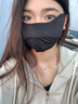 BUBU防曬口罩女高顏值護眼角防紫外線(xiàn)遮陽(yáng)真冰絲夏季薄款透氣全臉面罩 黑色 曬單實(shí)拍圖