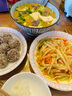 公羊 小山羊羊羔半只整只裝新鮮生羊肉放養(yǎng)羊肉中秋送禮盒 12斤整只小山羊--現(xiàn)宰順豐 曬單實拍圖