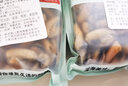 鯊魚哥特大號(hào)淡菜干250g貽貝青口海虹干新鮮海鮮干貨水產(chǎn)燉湯海鮮粥無沙 500克一斤 曬單實(shí)拍圖