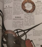 【特價(jià)清庫存】DK圖解科學(xué)簡(jiǎn)史 1000個(gè)偉大的發(fā)明與發(fā)現 科學(xué)發(fā)展歷程歷史 科普書(shū) 曬單實(shí)拍圖