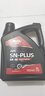 諾貝潤諾貝潤 全合成機油 汽車(chē)保養汽機油 SN級 潤滑油汽車(chē)用品 全合成機油SN PLUS級 5W-40 4L 汽機油 曬單實(shí)拍圖