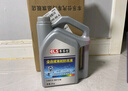 車(chē)樂(lè)仕原廠適用斯柯達(dá)專(zhuān)用防凍液冷卻液 四季通用 2kg -45℃ 紅色 斯柯達(dá)柯迪亞克防凍液 曬單實(shí)拍圖