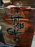 遇見憫農(nóng)【現(xiàn)挖紫皮洋蔥】生吃紅皮水果洋蔥產(chǎn)地直發(fā)生鮮農(nóng)產(chǎn)品洋蔥頭5斤 超值現(xiàn)挖洋蔥（帶箱） 5斤 曬單實(shí)拍圖