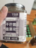 天台羊泉 云南牟定油腐乳320g 卤腐霉豆腐红油豆腐乳调料拌面蘸水下饭菜 实拍图