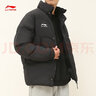 李寧（LI-NING） 棉服男士棉襖冬季立領(lǐng)加厚保暖外套寬松休閑百搭短款棉衣男裝 標(biāo)準(zhǔn)黑 L /175 (130-145斤) 曬單實(shí)拍圖