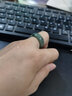 金玉蘭香天然a貨油青翡翠戒指男女款戒圈緬甸玉石水潤指環(huán)手飾 直徑16圈 戒指 曬單實(shí)拍圖