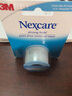 3M Nexcare 嬰兒膠帶閉口貼閉嘴貼寶寶呼吸防張嘴/兒童阻鼾止鼾膠帶 3M兒童睡覺閉口膠帶一盒 曬單實(shí)拍圖