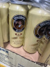 爱士堡拉格小麦啤酒（淡爽型）500ml*24听 整箱装 德国原装进口 春游 实拍图