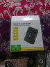 躍創(chuàng  )興 hdmi arc音頻轉換器轉音頻線(xiàn)電視hdmi接音適用于小米/海信/TCL高清hdmi接音箱 HDMI ARC轉換器+供電線(xiàn) 曬單實(shí)拍圖