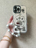 鹿途者 DEERWALK萌心狗爪帶手鏈適用蘋果15promax手機殼新款卡通iPhone16可愛女款鏡面高級感14pro硅膠防摔保護套 【鏡面奶油殼】萌心狗爪+手鏈 iPhone 16 Pro Max 曬單實拍圖
