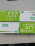 SINWE環(huán)保耐高溫RTV電子有機硅膠粘合劑Silicone單組份室溫硫化硅橡膠硫化膠金屬粘接密封LED燈管絕緣膠 386T透明 膏狀 硅橡膠100ml 曬單實(shí)拍圖