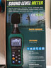 寶工（Pro'sKit）（Pro'skit） MT-4618-C 噪音計(jì)檢測(cè)儀 聲音測(cè)量測(cè)試儀分貝儀器 曬單實(shí)拍圖