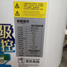 圣都陽光立式商用容積式電熱水器儲(chǔ)水式落地式熱水爐中央大功率速熱節(jié)能酒店學(xué)校醫(yī)院洗浴中心家用電鍋爐 200L 5500W 220V 曬單實(shí)拍圖