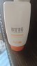 相宜本草防曬霜水盈清透防曬露清爽隔離輕薄滋潤SPF35戶外學(xué)生軍訓(xùn)防曬傷 50倍防曬50gx2盒 曬單實拍圖