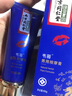 川井男士修護(hù)膏可搭男人發(fā)泄用品敏感度降敏膏海綿體修復(fù)膏用 1支基礎(chǔ)裝【日本進(jìn)口品牌】 曬單實(shí)拍圖
