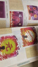 如果歷史是一群喵全套1-15如歷史漫畫(huà)書(shū) 假如歷史是一群喵【喵全套15冊】如果西游是一群喵 精品膠裝(優(yōu)惠 超高) 如果歷史是一群【喵全套15冊】 曬單實(shí)拍圖