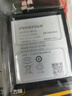 品勝（PISEN）電池適用于vivo維沃s1 s5 s6 s7活力版 s1pro愛(ài)酷7手機NEO5活力版5S替換大容量電池 【B-C2】x9splus電池3920mAh 自主安裝(配工具包) 曬單實(shí)拍圖