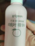 贝亲（Pigeon）桃叶精华 婴儿液体爽身露 四季通用 200ml IA171 实拍图