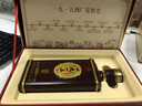 1915茅臺鎮一九一五酒廠(chǎng)貴州老字號醬香型白酒 純糧食坤釀造古法醬香8 53度 500mL 1瓶 曬單實(shí)拍圖