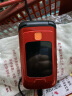 纽曼（Newman）  双屏翻盖手机 移动联通电信 折叠老人手机 男 女老年机 学生手机 全网通4G 黑红 官方标配 实拍图