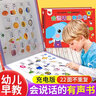【官方正版-現貨速配】開(kāi)心辭書(shū)教育2025正版初中高中小學(xué)生實(shí)用英漢雙解大詞典 英語(yǔ)詞典高考大學(xué)漢英互譯漢譯英 初高中學(xué)生英語(yǔ)字典英漢漢英詞典四六級必備工具書(shū) 新編現代漢語(yǔ)詞典字典 學(xué)生實(shí)用英漢雙解大 曬單實(shí)拍圖