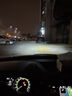 適用啟辰led大燈D60 T70 T90 D50 R50 X R30晨風(fēng)M50V T70改裝汽車(chē)燈泡 D60 遠近一體【一對價(jià)】 對裝 曬單實(shí)拍圖