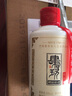 肆拾玖坊醬香白酒 貴州茅臺(tái)鎮(zhèn)純糧釀造坤沙酒 收藏老酒 53度 19出廠年份 53度 500mL 6瓶 宗師獨(dú)立整箱裝 曬單實(shí)拍圖