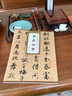 唐寅落花詩冊 明 歷代碑帖精粹 臨摹唐伯虎行書書法練習(xí)毛筆字帖 原帖附簡體旁注 安徽美術(shù)出版社 曬單實(shí)拍圖