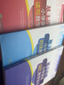 小學(xué)英語教學(xué)方法論叢書：基于語篇的小學(xué)英語對話教學(xué)設(shè)計 曬單實拍圖