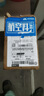 日本進口YAMAWA不銹鋼用螺旋絲攻SU+SP/SU-SP氧化處理上排屑盲孔用機用絲錐 P2 M6X1 曬單實拍圖