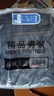 望了型秋冬季加絨加厚牛仔褲男春秋新款直筒牛仔長(cháng)褲上班男褲休閑工作褲 黑色8010(冬天帶絨款) 36 碼腰圍【2尺8】160-170斤 曬單實(shí)拍圖