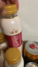 統(tǒng)一希蒂玫瑰味牛乳茶慢煮牛乳茶滋味真香濃450ml*15瓶整箱奶茶 江浙 混合口味450ml*12瓶【散裝】 曬單實(shí)拍圖