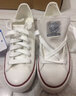 回力經(jīng)典學(xué)院風(fēng)低幫情侶鞋休閑男鞋女鞋 391 學(xué)生鞋帆布鞋 391白色 37(偏大一碼) 曬單實(shí)拍圖