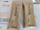 籽維康非籽為康亞麻籽膳食餐即食代餐雜糧燕麥片亞麻籽益生菌 一盒（送玻璃咖啡杯+試用裝2條） 曬單實(shí)拍圖