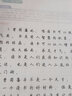根號三彈性3減壓減負(fù)筆解壓中性筆按動M6M7舒適軟握膠CST頭速干黑筆芯科技寫字不累好用的刷題握感防 黑色2支+10支原裝筆芯 曬單實(shí)拍圖