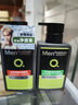屈臣氏曼秀雷敦OC男士控油潔面乳150ml*2新舊包裝隨機(jī)發(fā)父親節(jié)禮物 曬單實(shí)拍圖