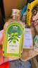 千秋明月【買(mǎi)2 送1】家用120ml橄欖油 玫瑰潤膚按摩精油刮痧推拿 120ml 1瓶 橄欖油 曬單實(shí)拍圖