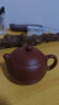 益工坊（YIGONGFANG） 宜兴紫泥紫砂壶茶壶小西施 晒单实拍图