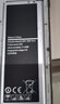 Dsheng三星S7電池大容量S6edge+電池note3鬧特二note4A9手機A8內置電板更換 note4 電池:N9100/N9106/N9 曬單實拍圖
