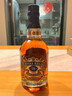 芝華士（Chivas Regal）18年500mL（2010年份老酒）蘇格蘭威士忌 英國原裝進(jìn)口洋酒 曬單實(shí)拍圖