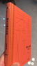 【正版現(xiàn)貨直發(fā)】遲子建散文小說(shuō)作品集 額爾古納河右岸 白雪烏鴉煙火漫卷東北故事集候鳥(niǎo)的勇敢一壇豬油 第七屆茅盾文學(xué)獎(jiǎng) 人民文學(xué)出版社現(xiàn)代當(dāng)代小說(shuō)作品散文集經(jīng)典 額爾古納河右岸(典藏版) 曬單實(shí)拍圖